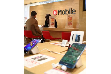 楽天モバイルで一時障害 画像