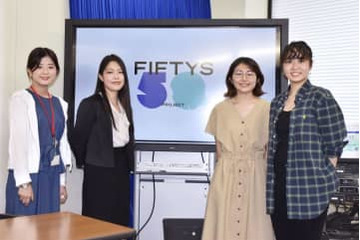 20～30代女性の出馬呼びかけ 画像