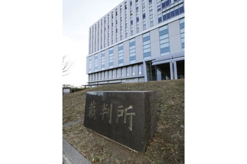 一橋大入試問題、流出認める 画像