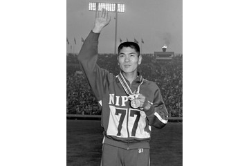 円谷幸吉さん自死記事、提訴へ 画像