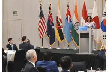 IPEF閣僚会合開幕 画像