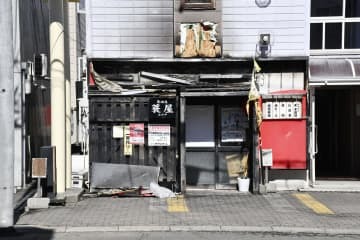 「錦鯉」の母経営の店でぼや 画像