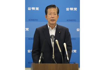 公明山口氏、代表8選へ 画像