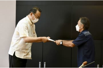 沖縄知事が辺野古断念要求 画像