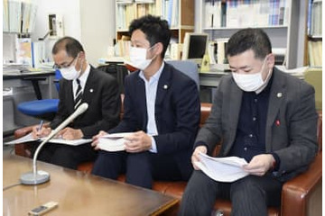 札幌高裁判決は10月27日 画像