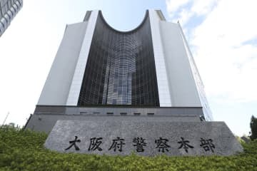 中学プール更衣室にカメラ、大阪 画像