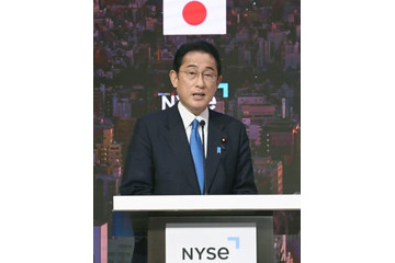 首相、NISA恒久化表明 画像