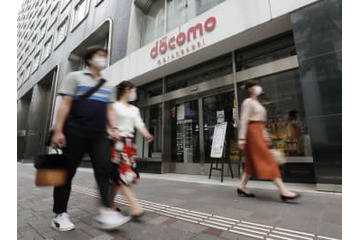 ドコモ「出張販売」監視へ 画像