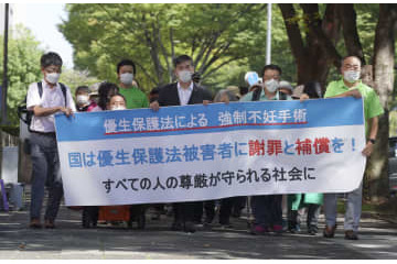 強制不妊で6人追加提訴 画像