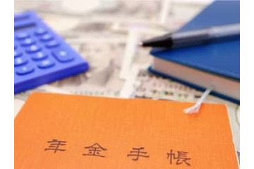 67歳ですが、老齢厚生年金が支給停止となりました。支給停止になった年金は後からもらえますか？ 画像