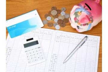 年収200万円だったら、手取り額はいくら？ 画像