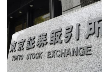 東証反発、278円高 画像