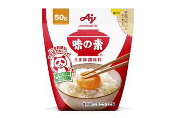「味の素」来年1月値上げ 画像
