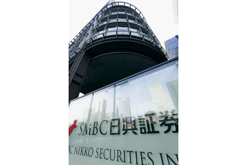 SMBC日興、3カ月停止命令へ 画像