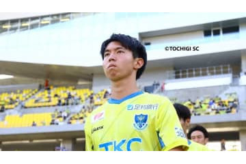 【インタビュー】栃木SCのU-21日本代表DF、鈴木海音が明かした“悔しさ” 「あのメキシコ戦を忘れない」 画像