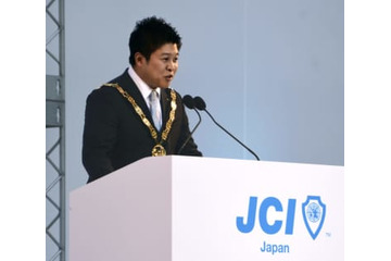 青年会議所会頭に麻生太郎氏長男 画像