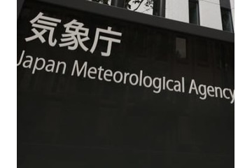 北日本に大雨の恐れ 画像