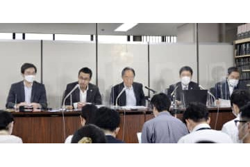 旧統一教会の解散請求を 画像