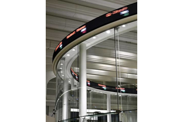 東証、終値は2万6237円 画像