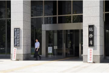 警察庁、北朝鮮ハッカー攻撃非難 画像