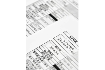 コロナ減便、航空トラブル誘発か 画像