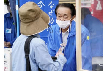 拉致被害者救済へ署名呼びかけ 画像