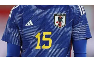 日本代表、W杯で「15番」を着用した名選手たち 画像
