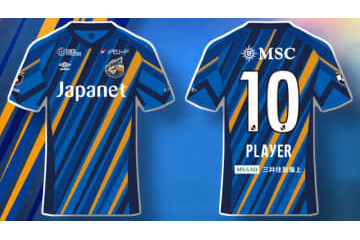 V・ファーレン長崎、2023新ユニフォームを発表！デザインは「長崎の光と石畳」 画像