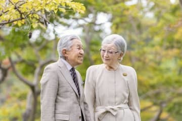 上皇后さま、米寿の88歳 画像