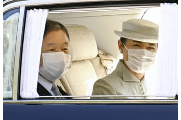 上皇后さまの米寿を祝う 画像