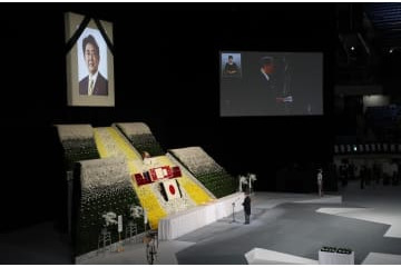 衆院に国葬検証の協議会設置へ 画像