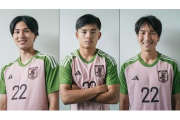 色は“桜と和菓子”！日本代表、adidas新作「スペシャルコレクション」を発表 画像