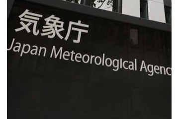 西・東日本で大気不安定 画像