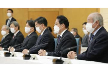 景気「緩やかに持ち直し」 画像