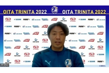梅崎司が語った、大分トリニータへの熱い想い「“終わった選手”と思われて…」 今週末はJ1参入プレーオフ 画像