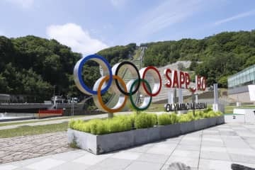 冬季五輪計画案に「透明性」明記 画像