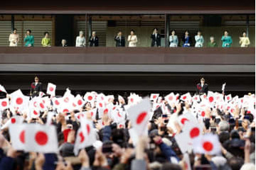 皇居、新年一般参賀9千人限定 画像