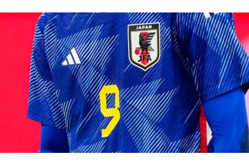 日本代表、カタールW杯の背番号を発表！三笘薫が“あのジャイキリ時”と同じ「9番」に 画像