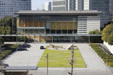 先端技術転用へ新研究機関 画像