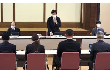宗教法人調査で初基準 画像