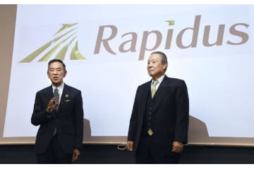 27年に次世代半導体生産へ 画像