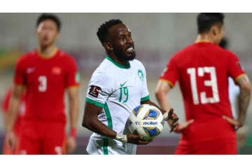 サウジ代表、W杯メンバーからエースを除外　理由はドーピング 画像