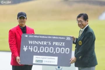 3年ぶりVの石川遼が4000万円獲得　22→8位に急浮上【男子賞金ランキング】 画像