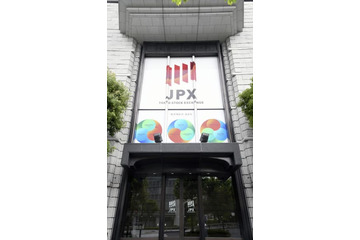 東証、午前終値は2万7994円 画像