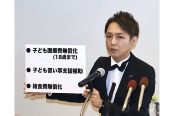 宮崎知事選に西本誠氏が出馬 画像