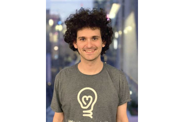 FTX破綻で来月公聴会 画像