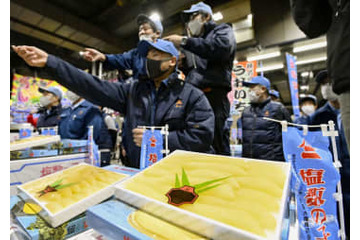 おせち彩る「塩かずのこ」初競り 画像