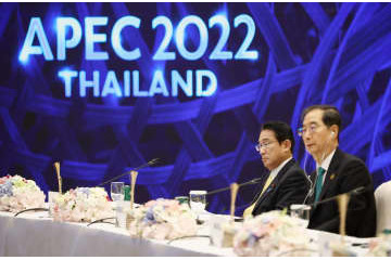 APEC首脳宣言採択へ大筋合意 画像