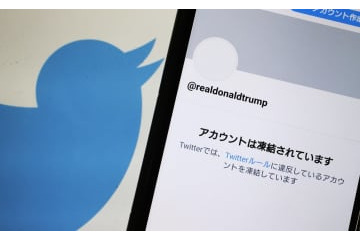 トランプ氏復活巡り投票 画像