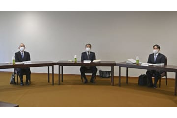 裁判記録廃棄、最高裁が謝罪 画像